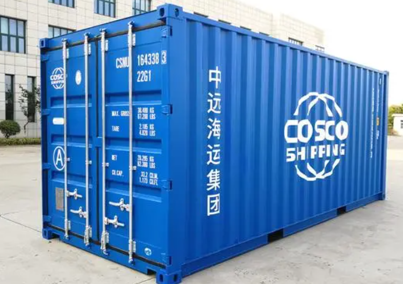 仁布20尺全新集装箱出售
